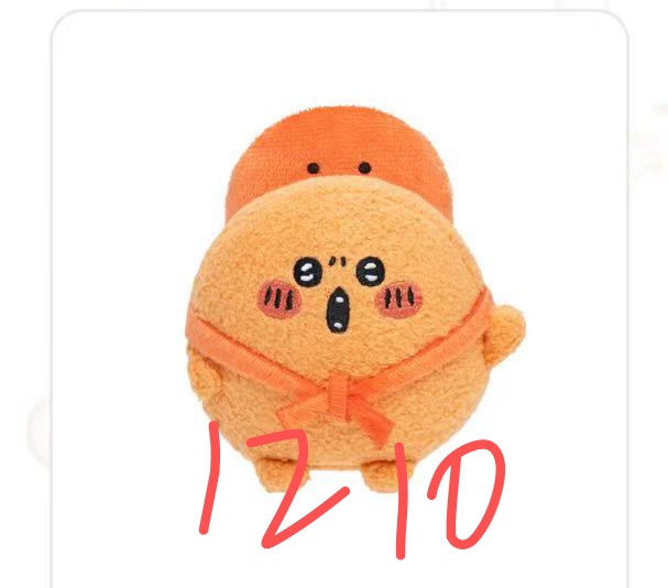 1221 自嘲熊薯饼 背小孩 毛绒手玉