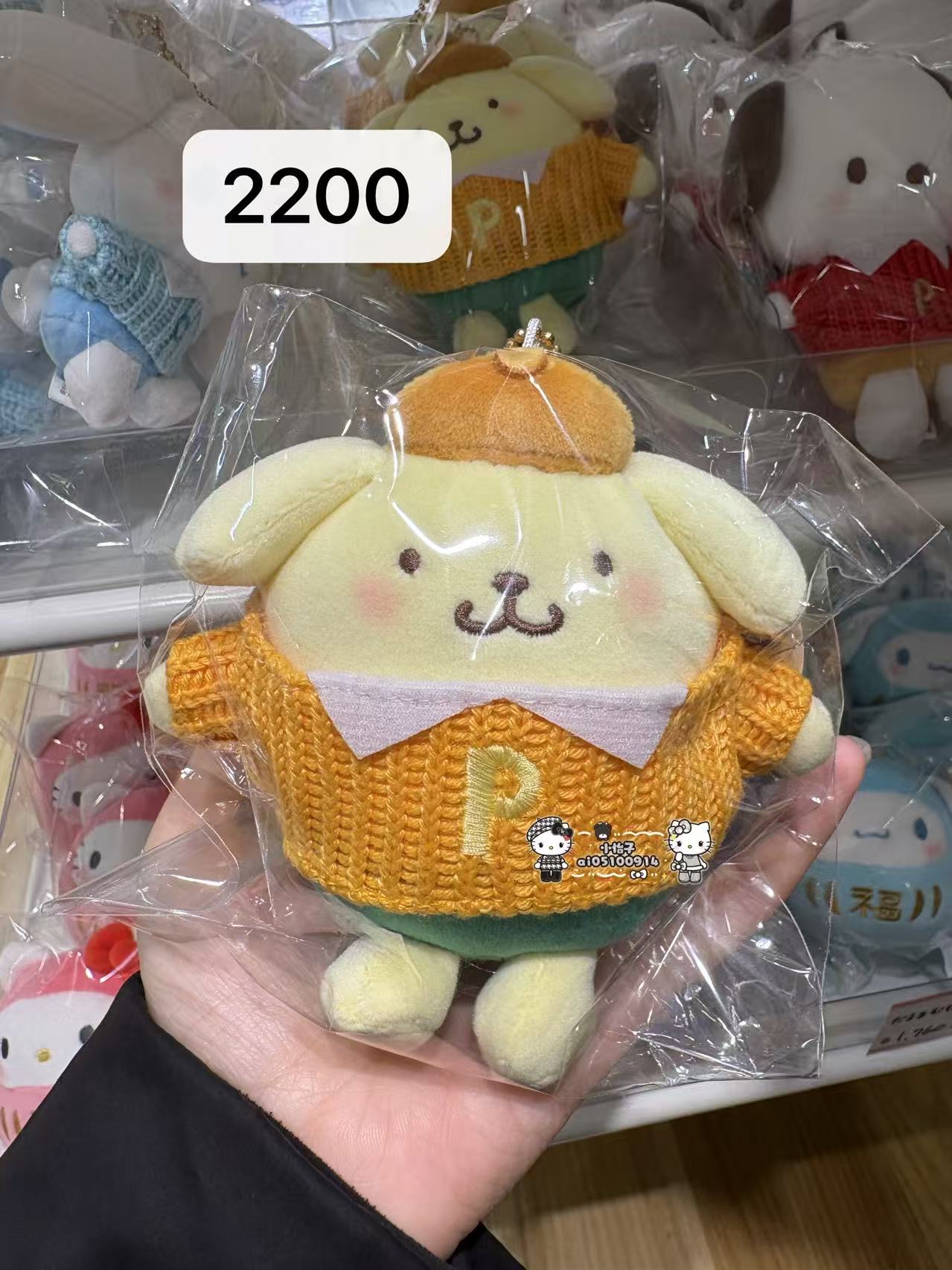 1220 三丽欧布丁狗黄毛衣挂件 