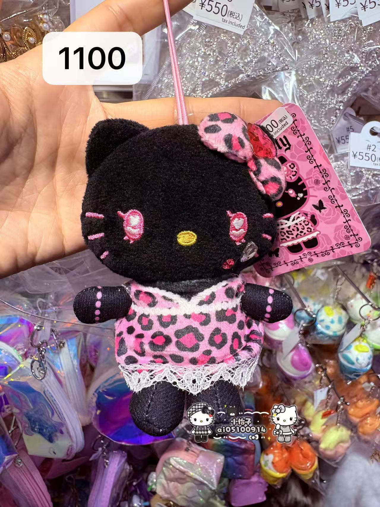 1220 三丽欧黑皮kt 粉豹纹睡衣 毛绒挂件