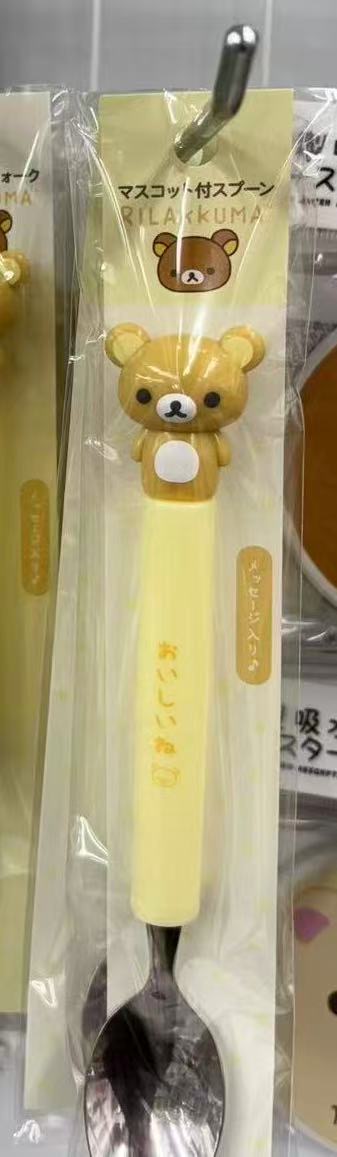 0109轻松熊 哥哥餐勺 （折扣店）