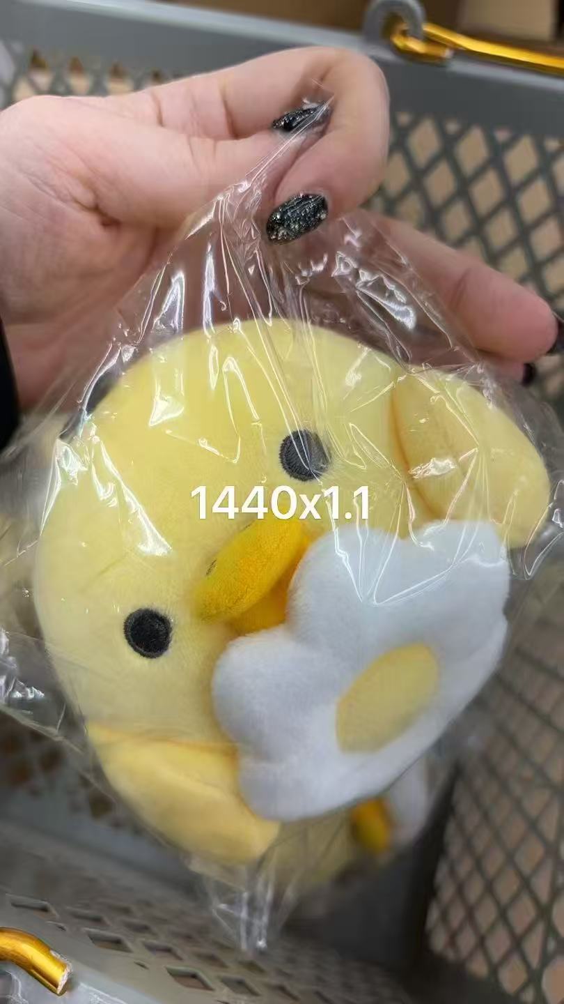 1224 轻松熊 小黄鸡胸前有白色花朵 毛绒玩偶