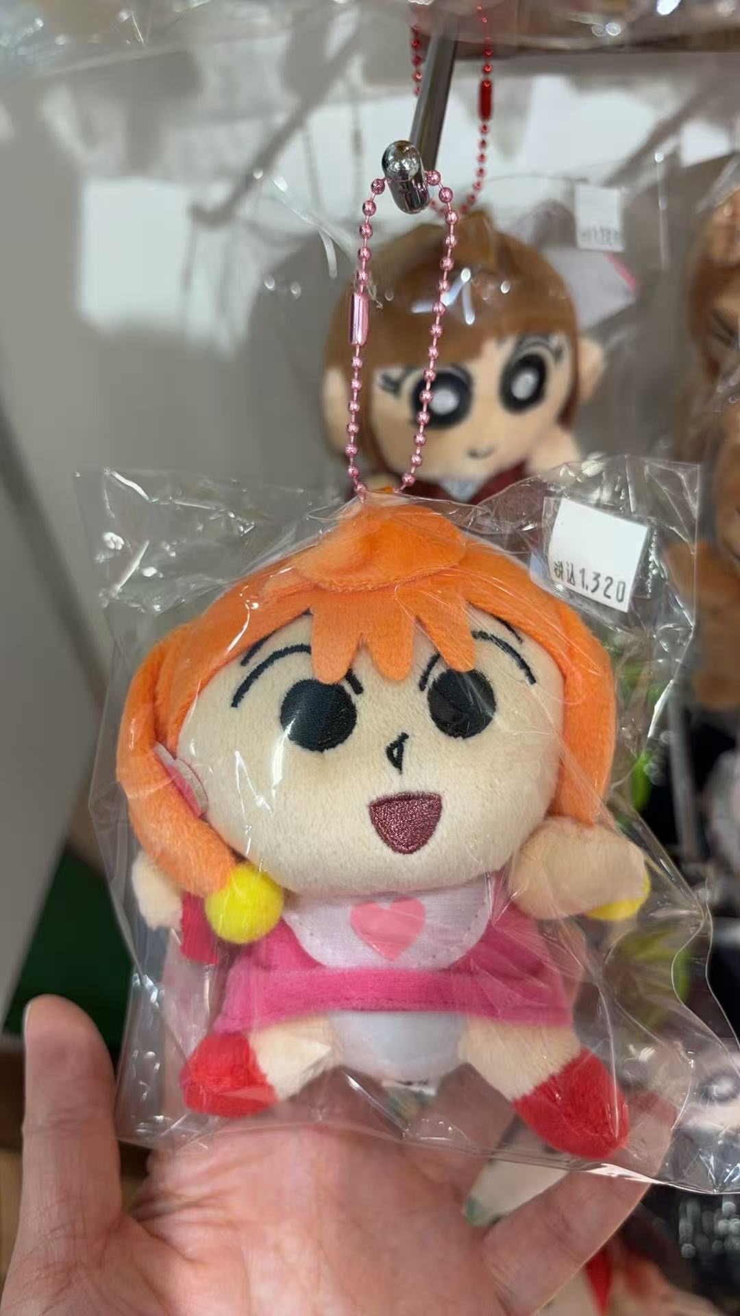 1225蜡笔小新 可爱p主题毛绒挂件