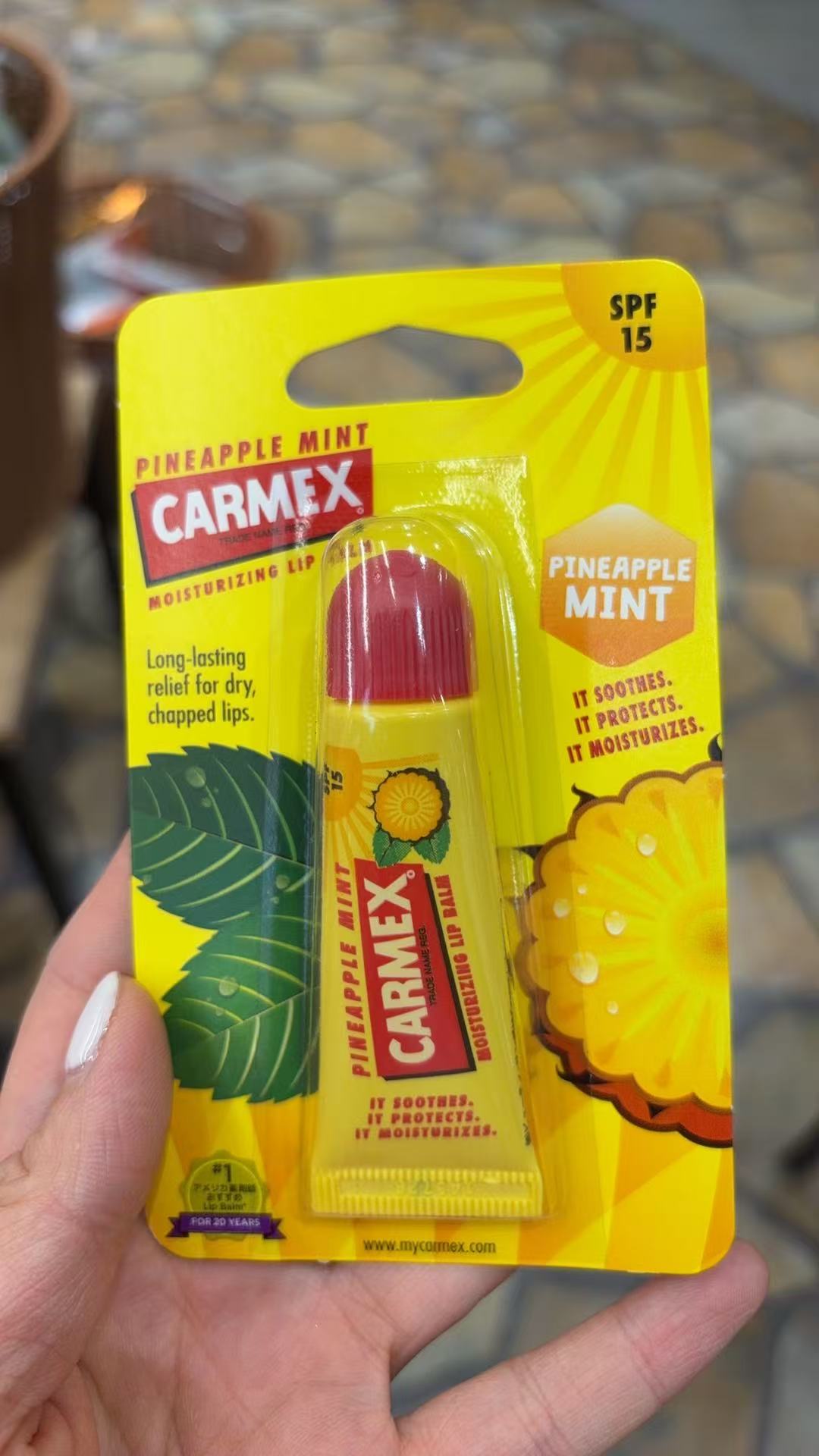 0101 CARMEX 保湿润唇膏 10g
