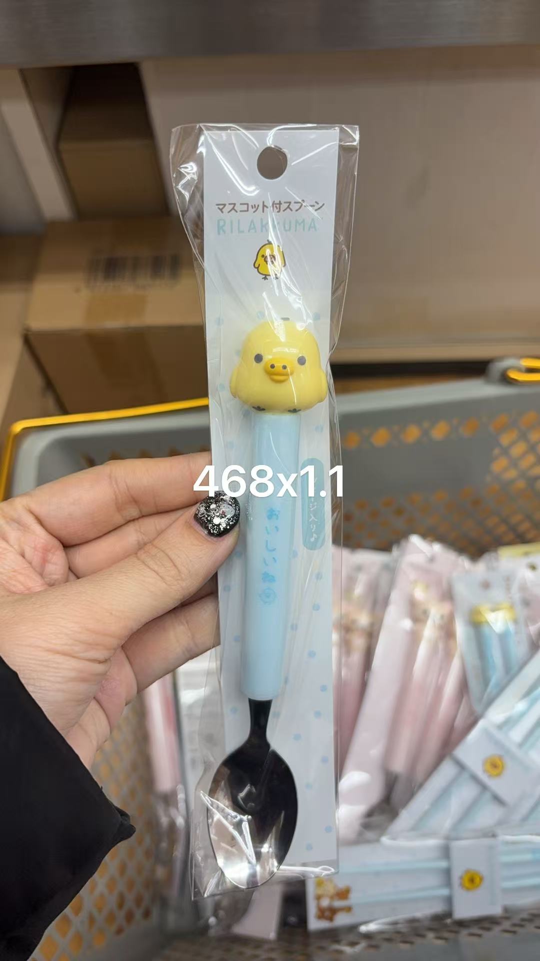 0109折扣店轻松熊小鸡蓝色勺子