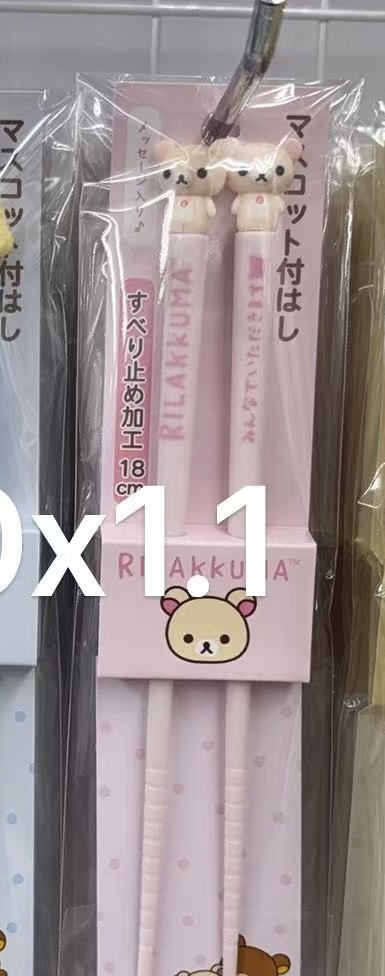 0109折扣店轻松熊 熊妹筷子