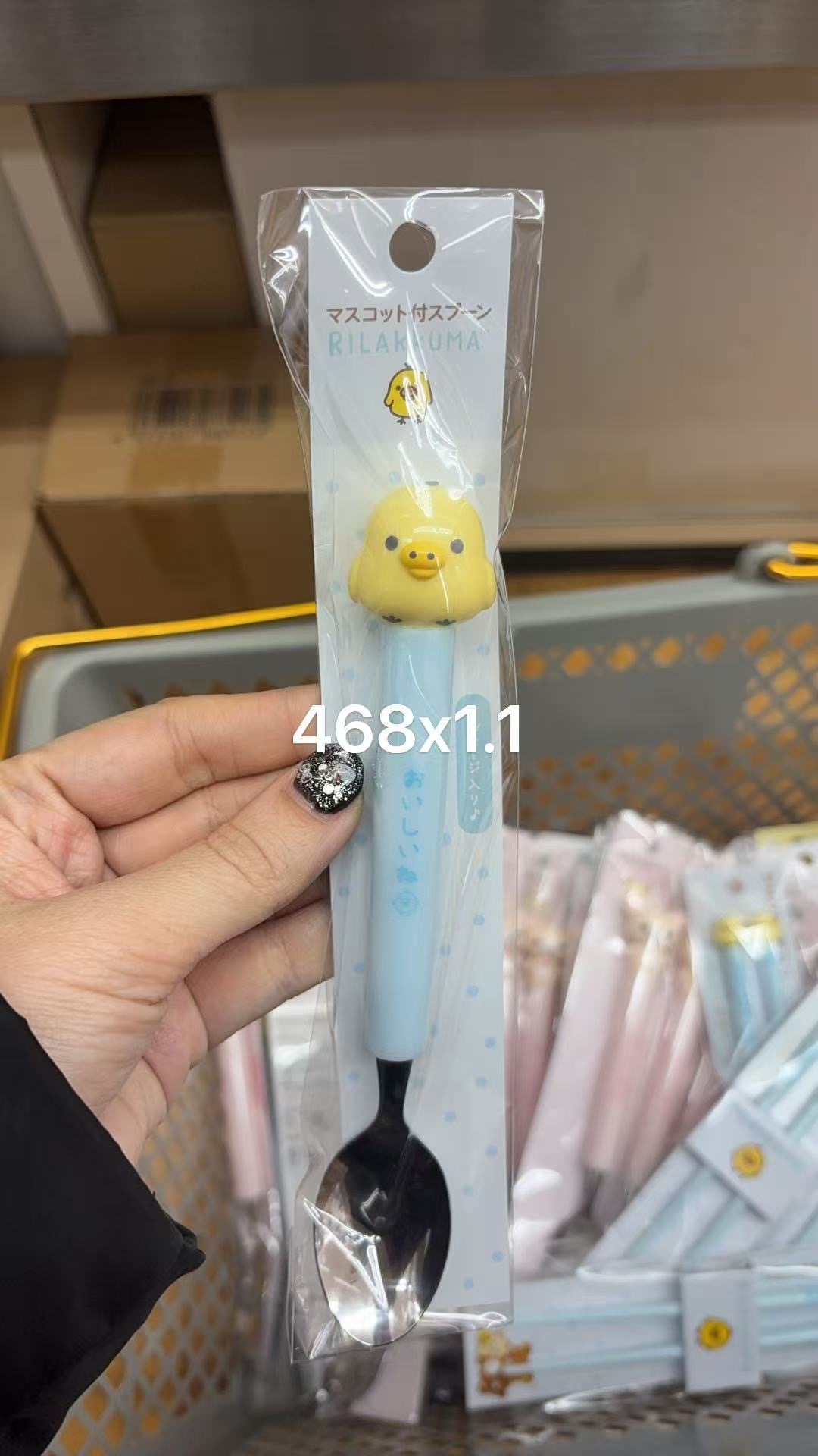 0109 轻松熊 小鸡餐勺