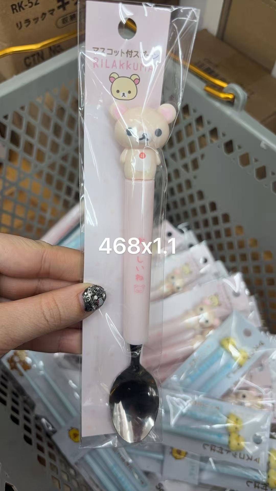 0109 轻松熊 熊妹餐勺