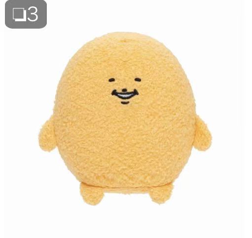 0116 自嘲熊 炸肉饼 手玉