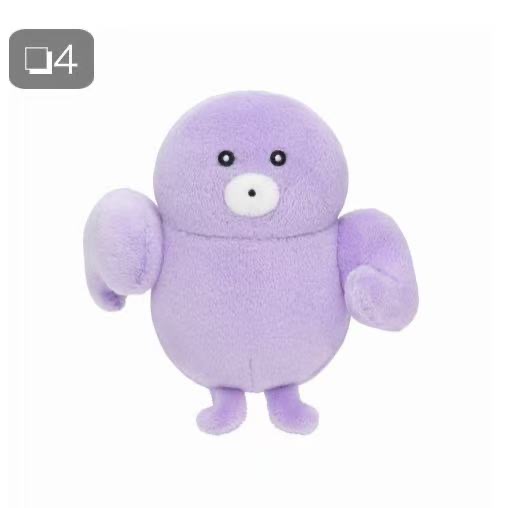 0116自嘲熊 紫色刨地人 手玉 毛绒玩偶