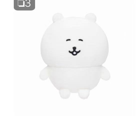 0116 自嘲熊 微笑熊手玉 毛绒玩偶