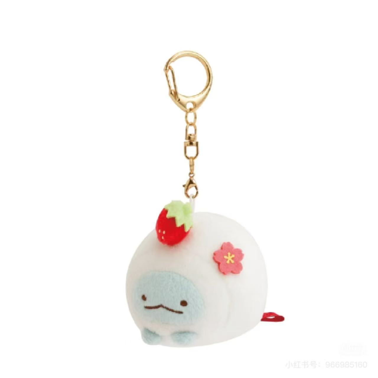 0108 角落生物 和果子之旅水龙毛绒挂件