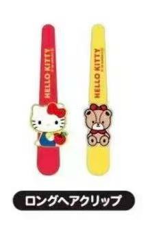 0101 三丽欧kt 红黄两色发夹