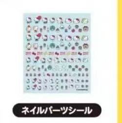 0101 三丽鸥 kt指甲贴纸