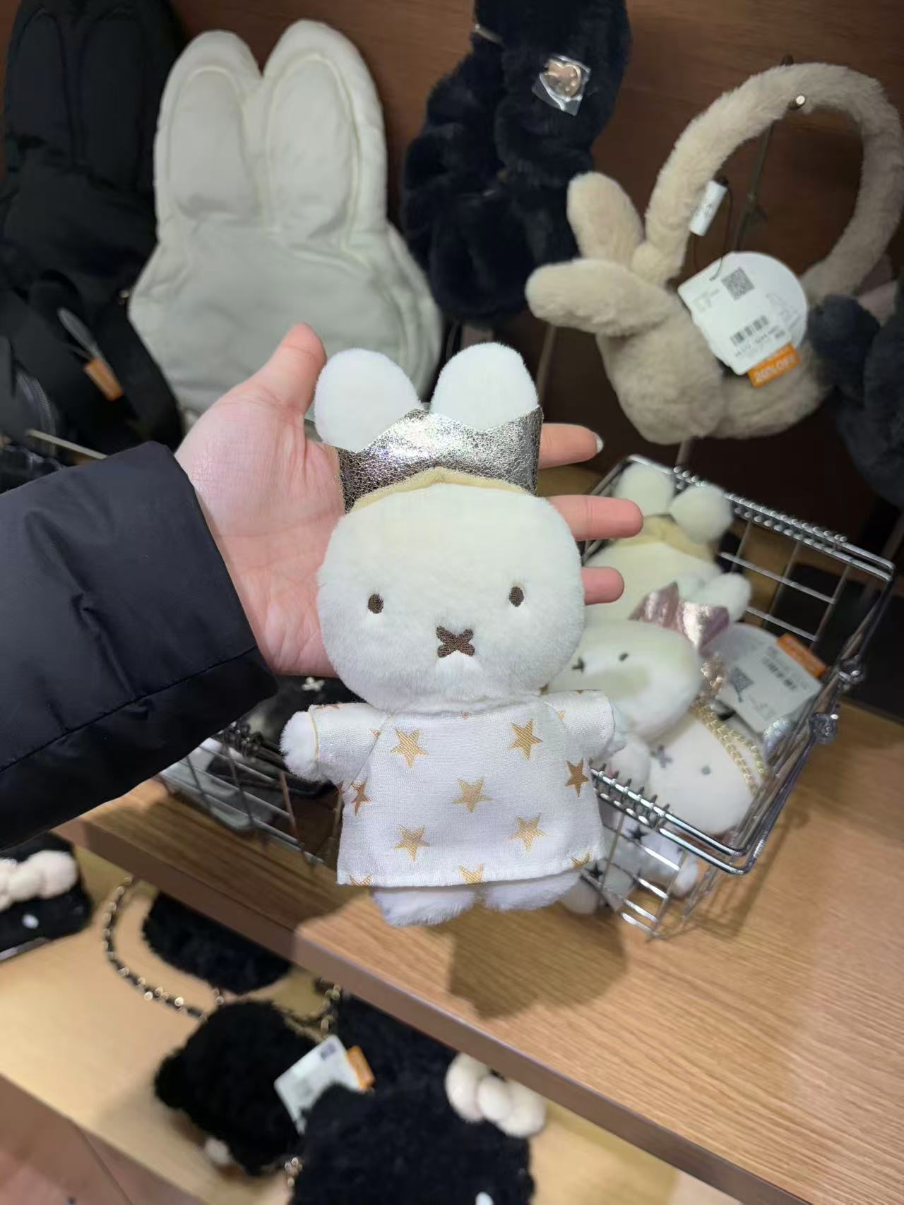 0101 米菲 白色衣服黄色星星款 毛绒玩偶挂件