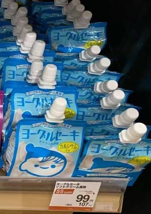 0101蓝色袋酸奶风味甜品饮料