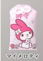 0102 三丽鸥 健康守护系列美乐蒂御守