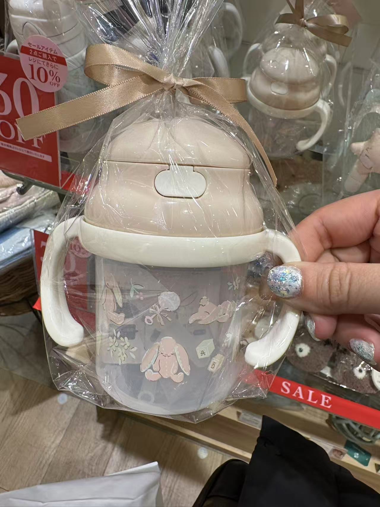 0102 儿童吸管 水杯