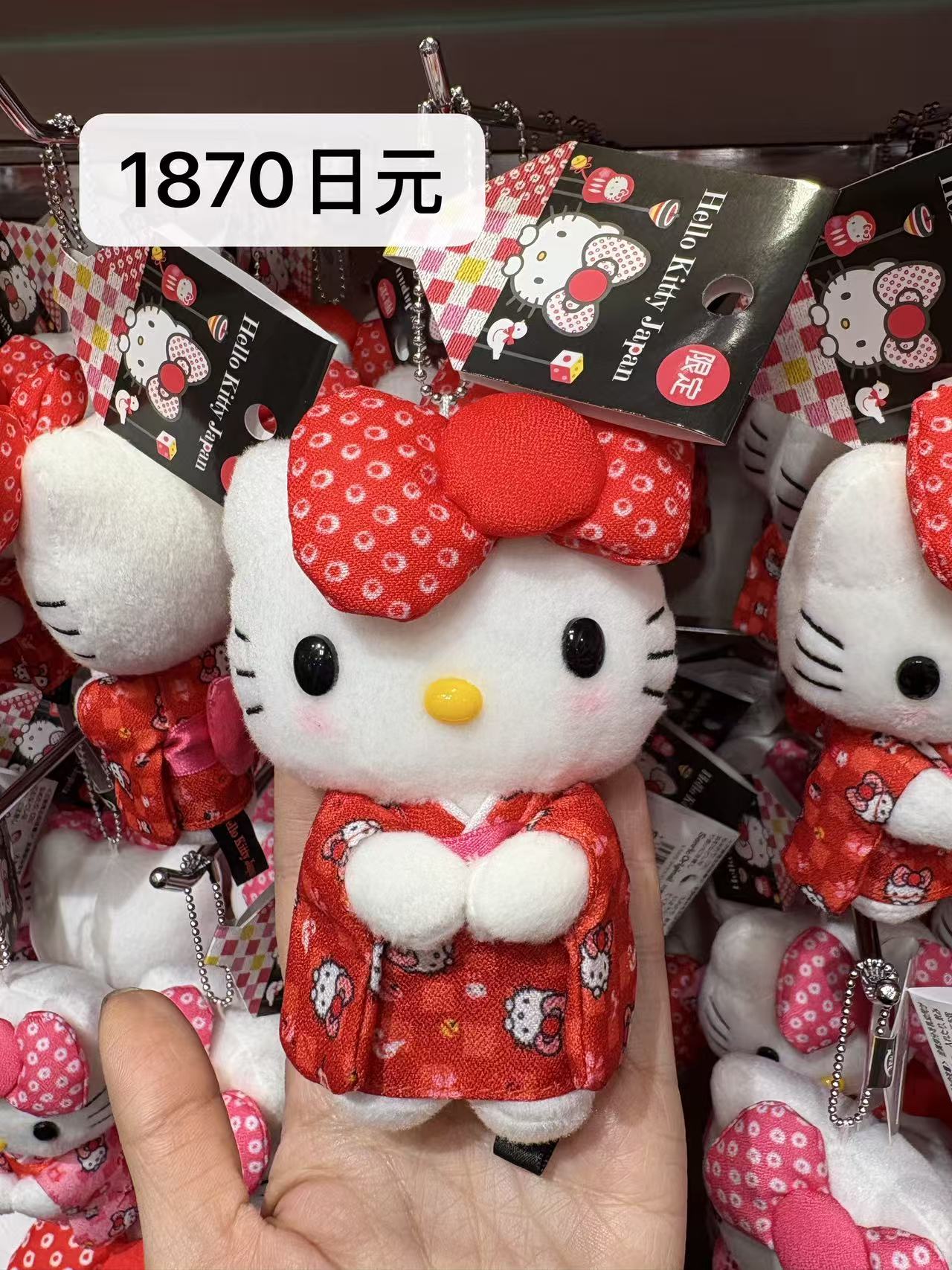 0103 三丽欧红色和服kt挂件 