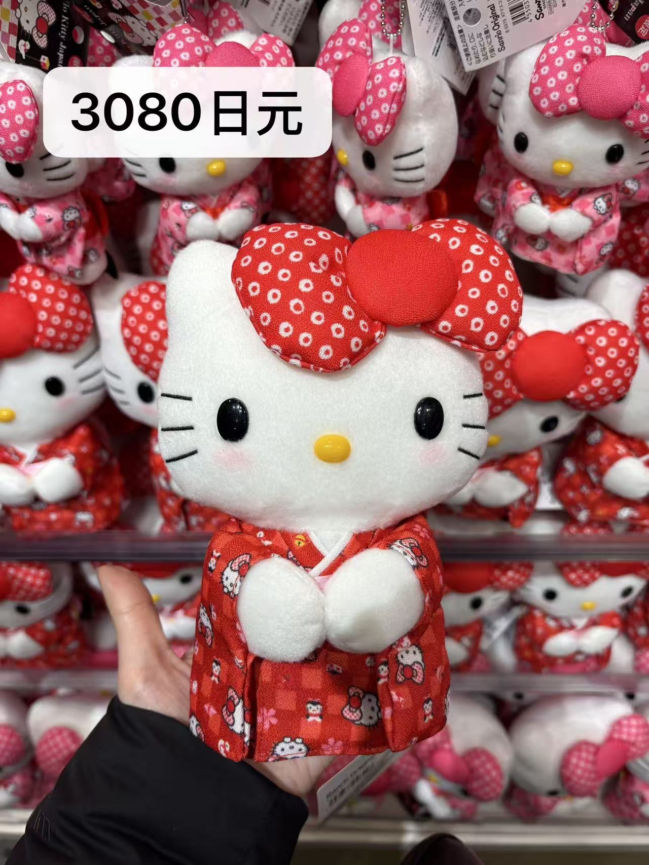 0103 三丽欧红色和服kt公仔