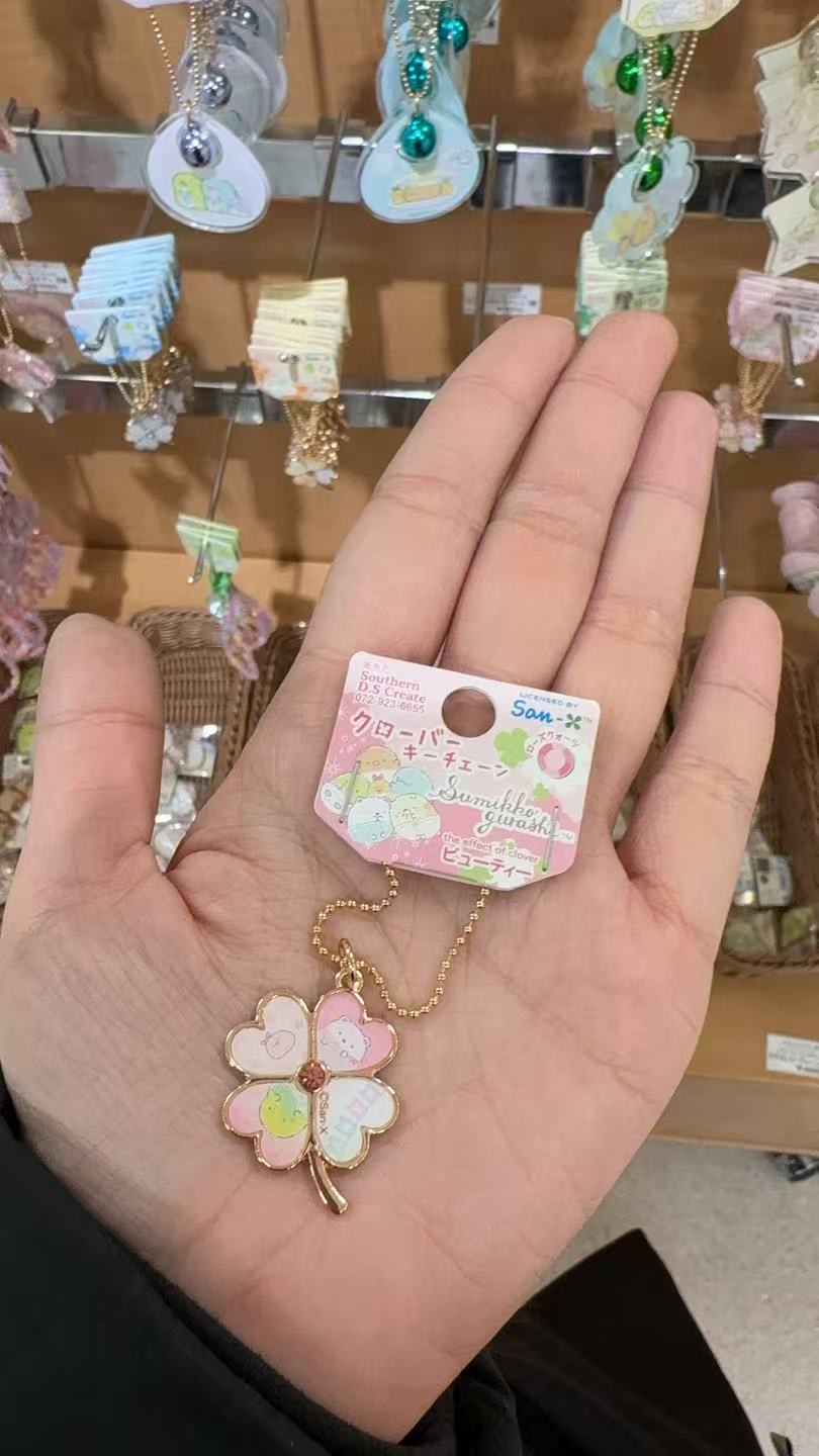 0104 角落 四叶草 粉色 挂件