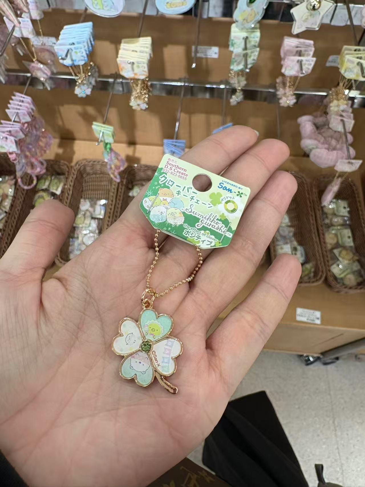 0104 角落 四叶草 绿色 挂件