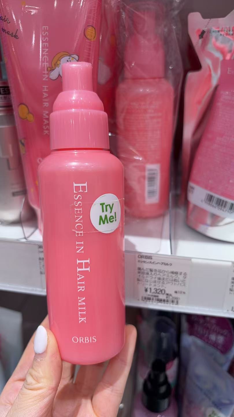 0105 ORBIS 精华护发素