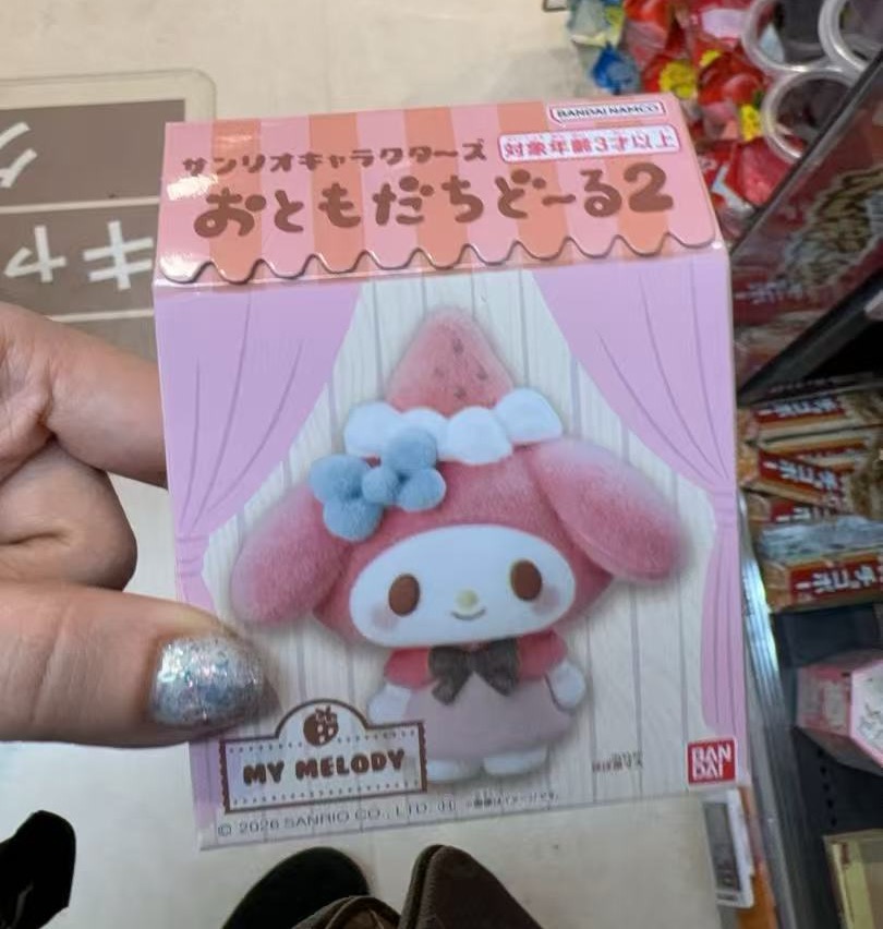 0105 三丽欧美乐蒂植绒摆件