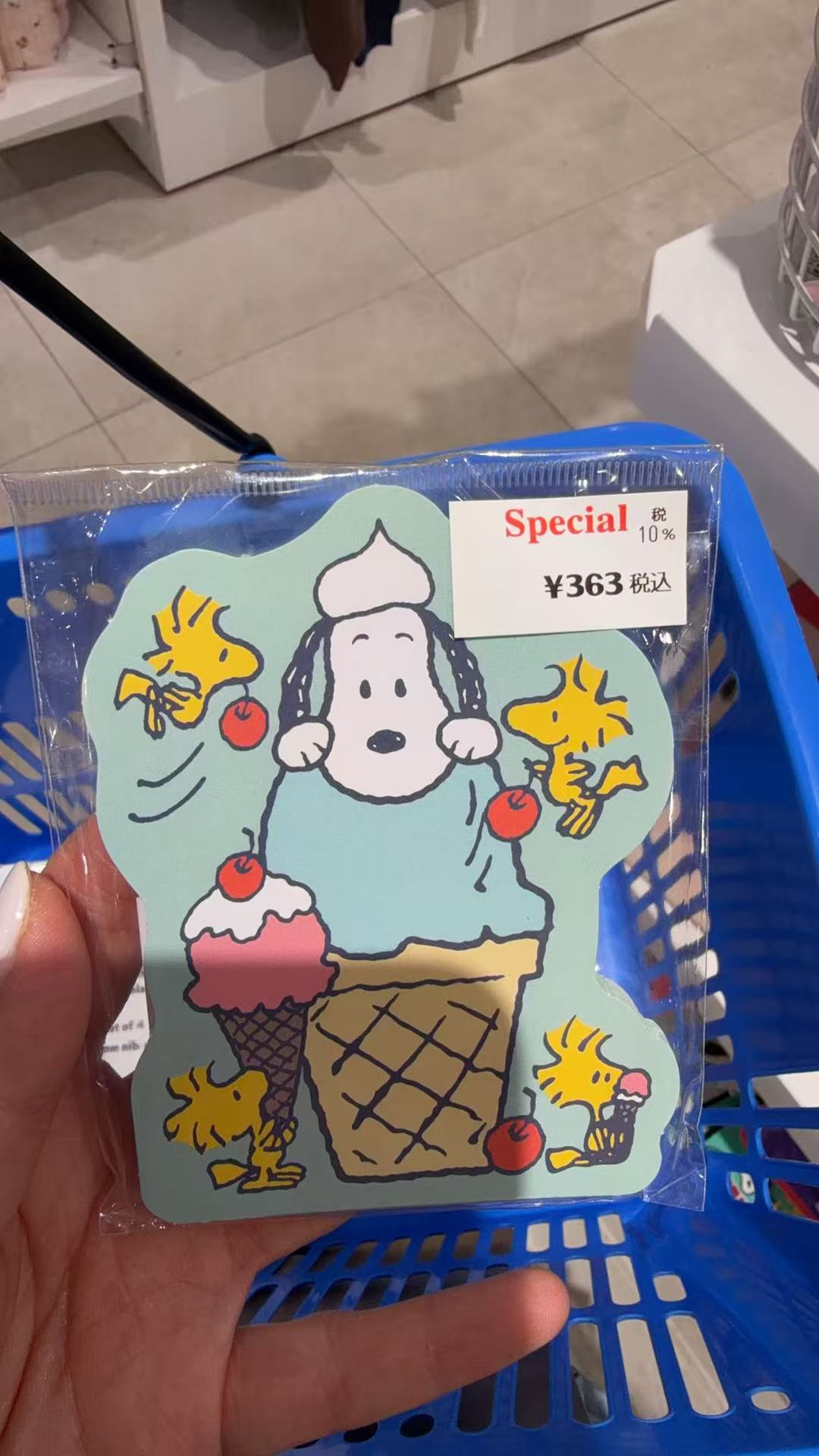 0105 史努比 史努比和冰淇淋 蓝绿色便签