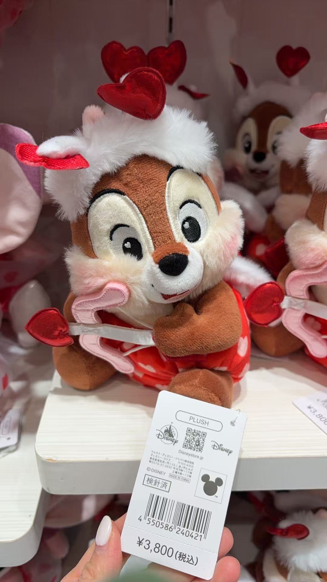 0106 迪士尼情人节系列奇奇毛绒玩偶