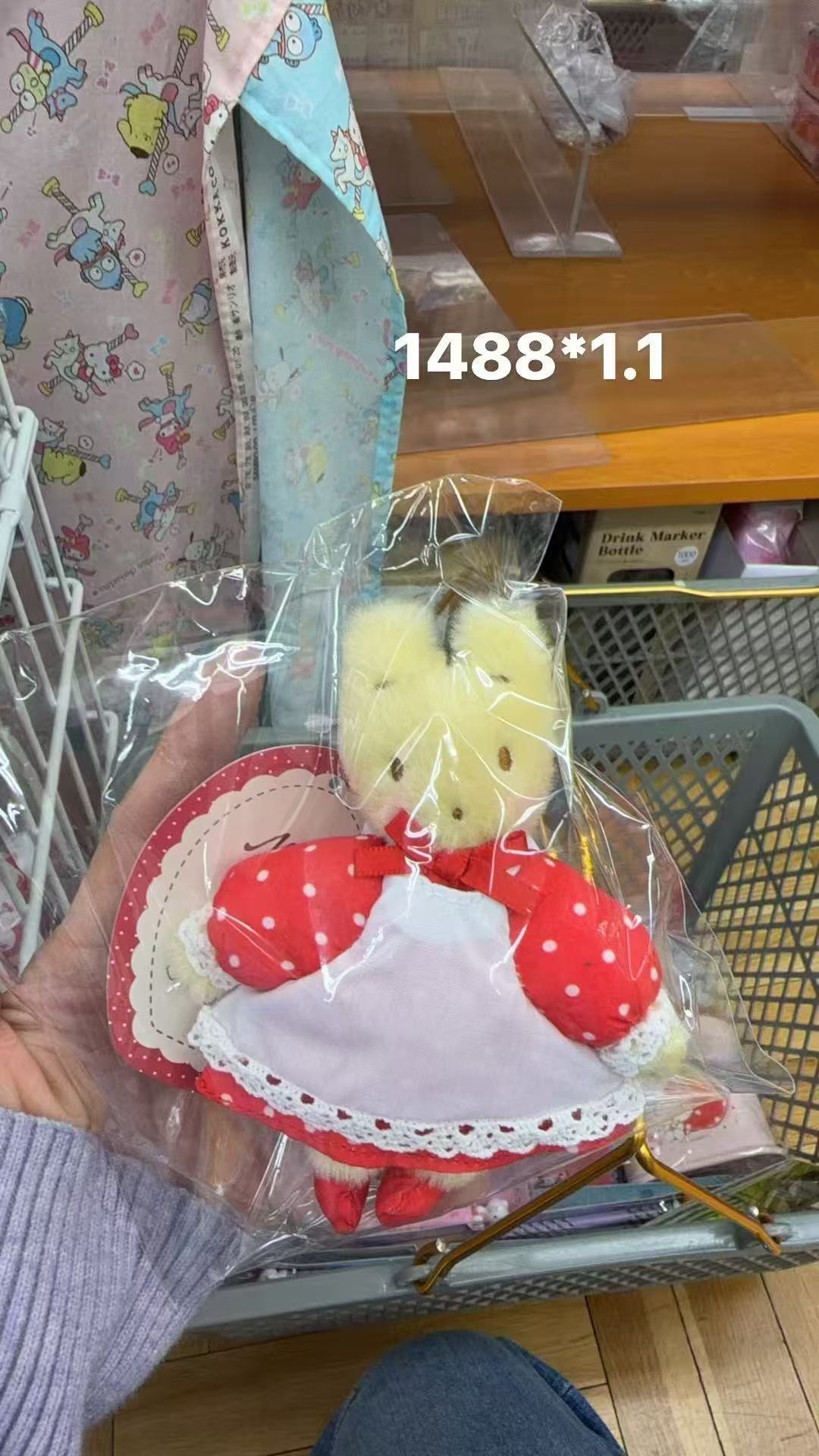 0114 三丽鸥 红袖茉莉兔毛绒挂件