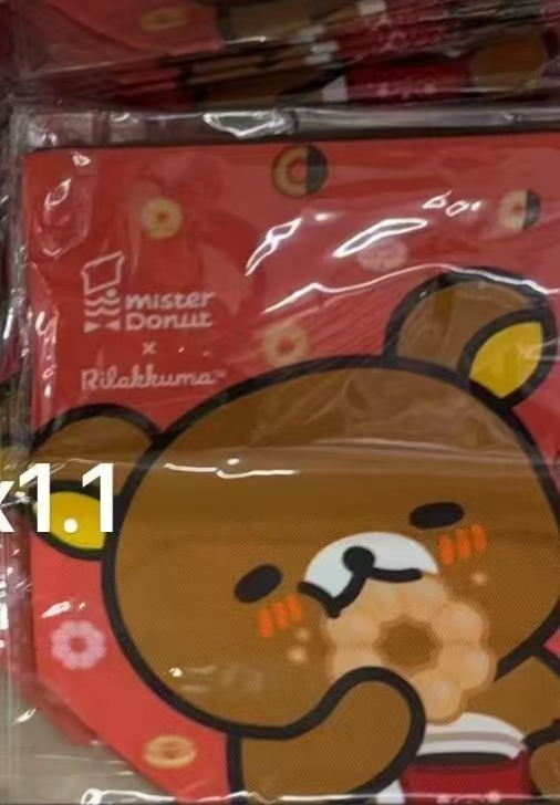 0106 折扣店轻松熊 熊弟 便签本单片夹