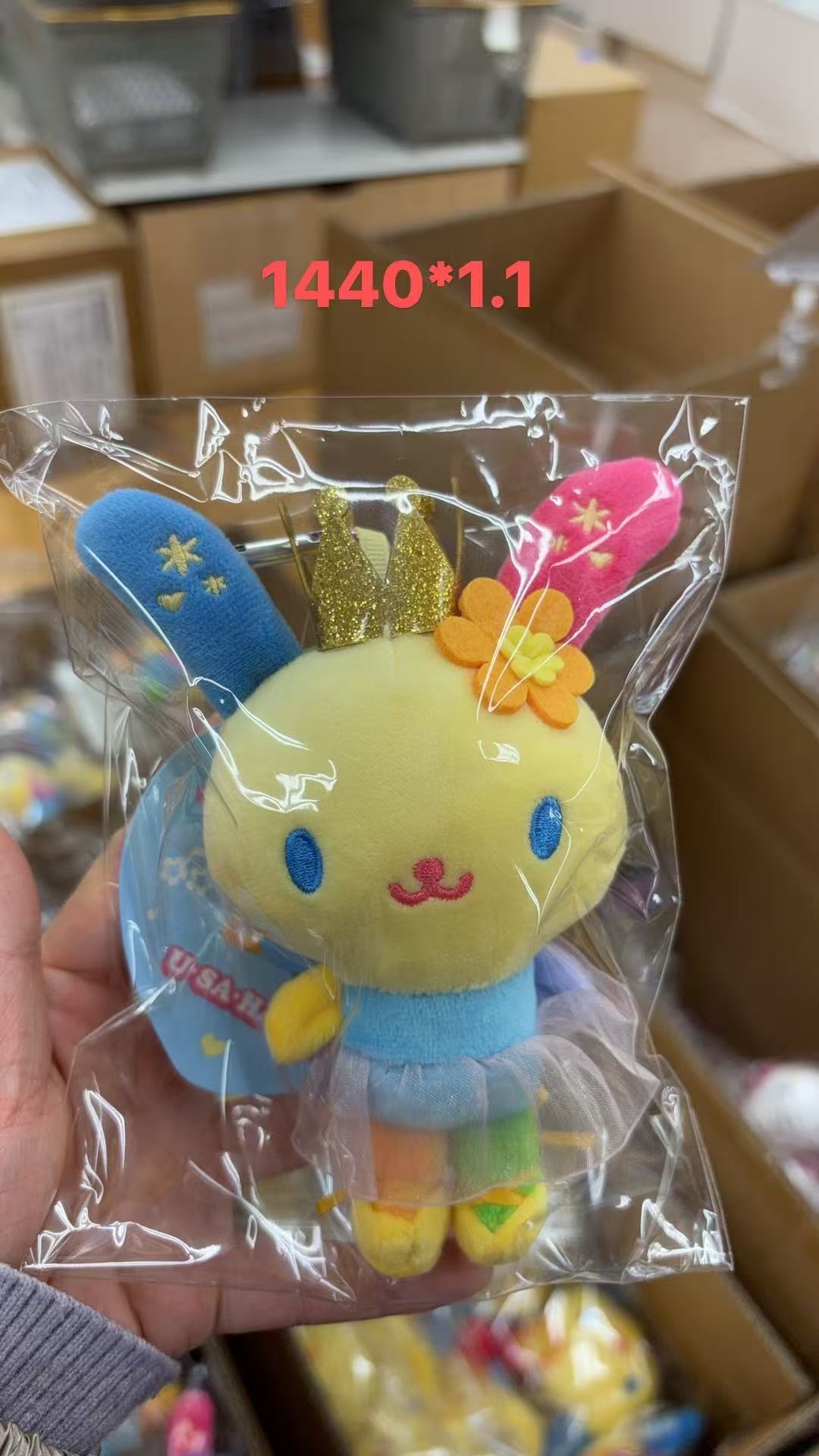 0106 折扣店三丽欧花小兔皇冠挂件 