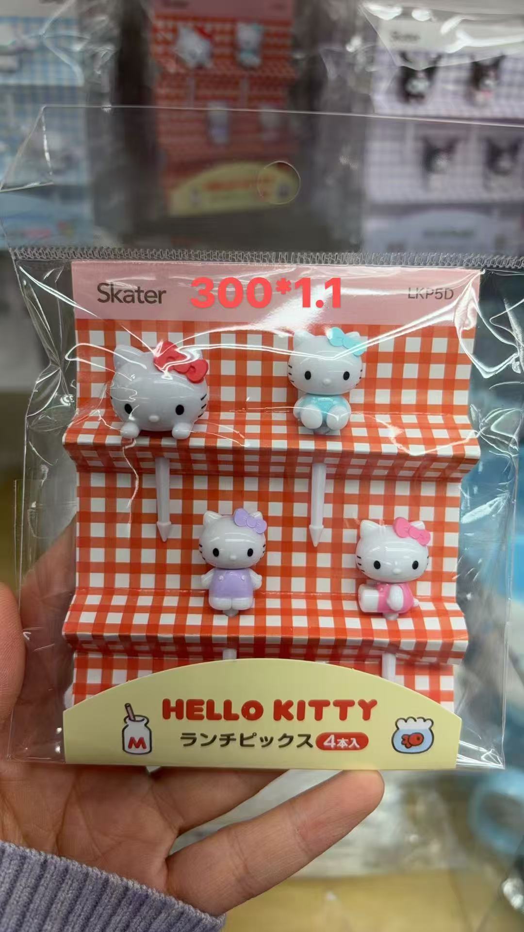 0106 折扣店三丽鸥  Kitty便当装饰签 4个装