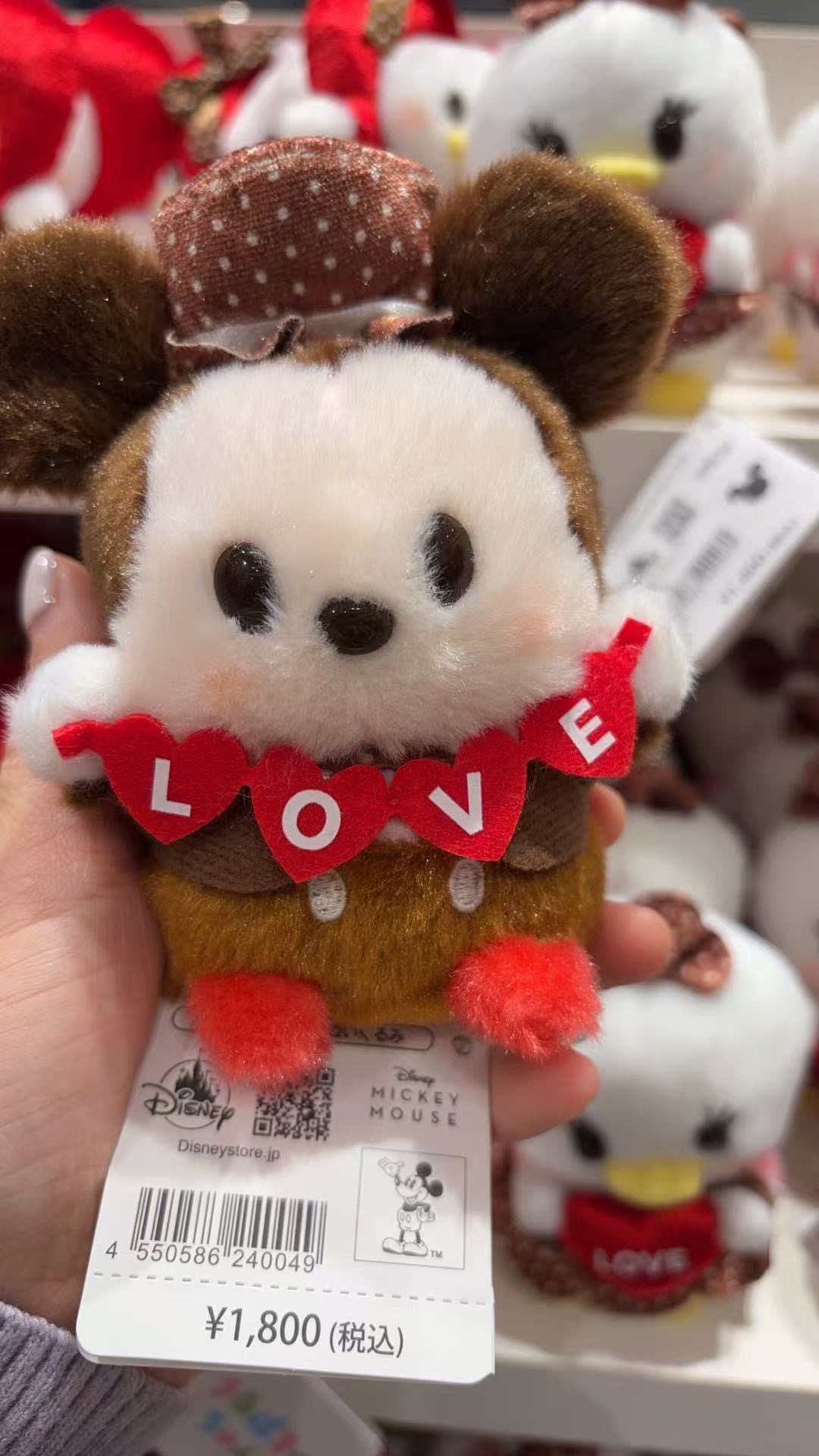 0106 迪士尼情人节系列米奇 毛绒玩偶