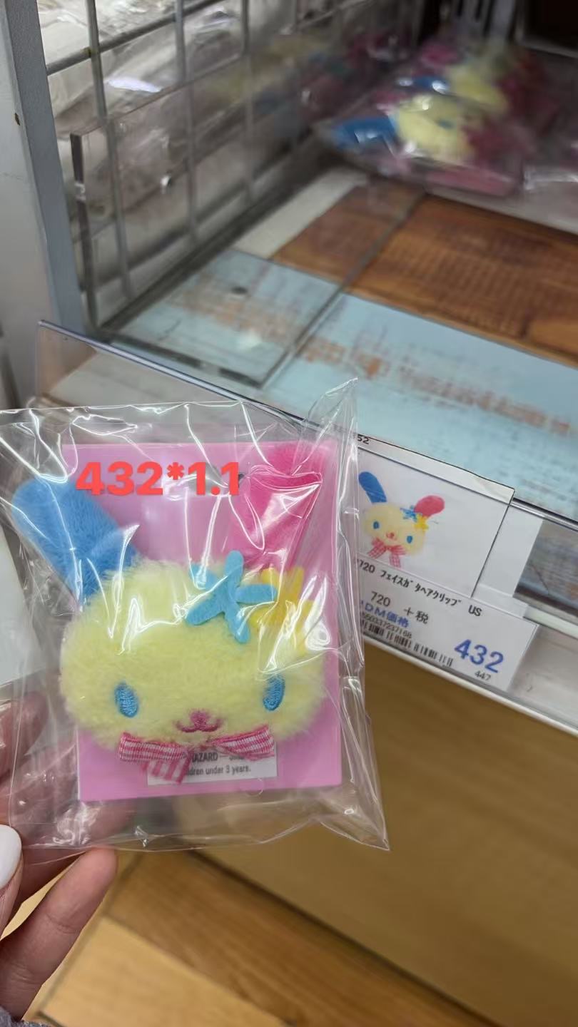 0106 折扣店三丽欧花小兔发夹