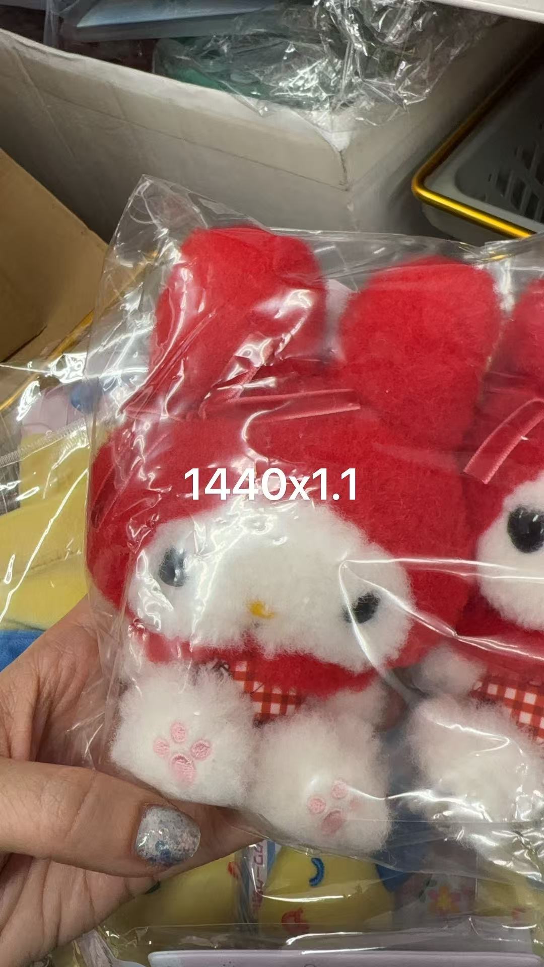 0106 折扣店三丽欧美乐蒂长毛红耳朵挂件