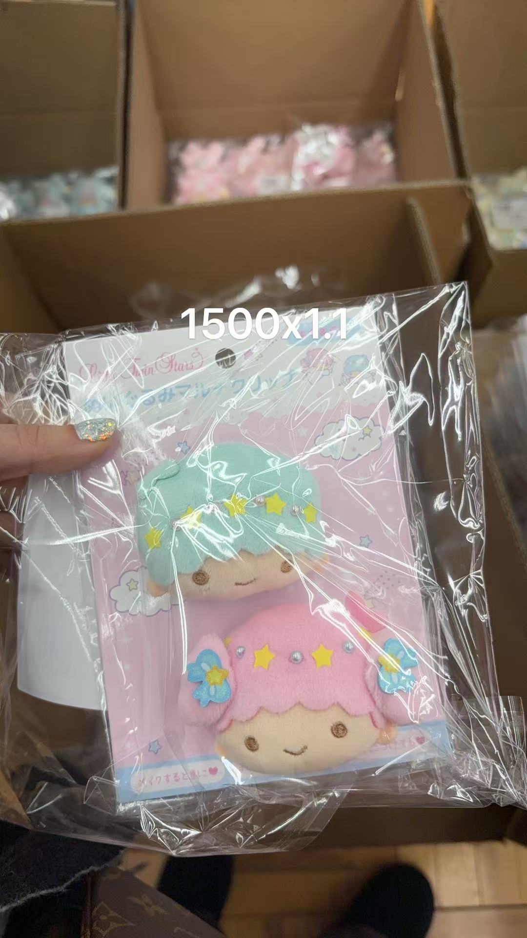 0106 三丽鸥 双子星 毛绒发夹2枚