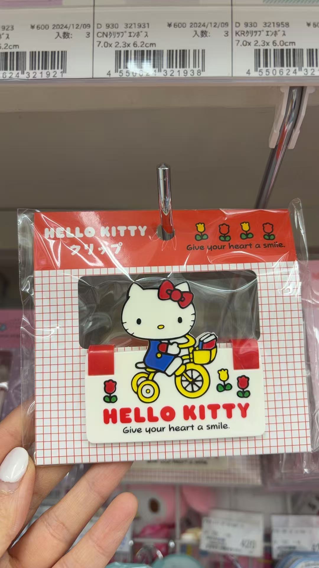 0106 折扣店三丽欧kt夹子