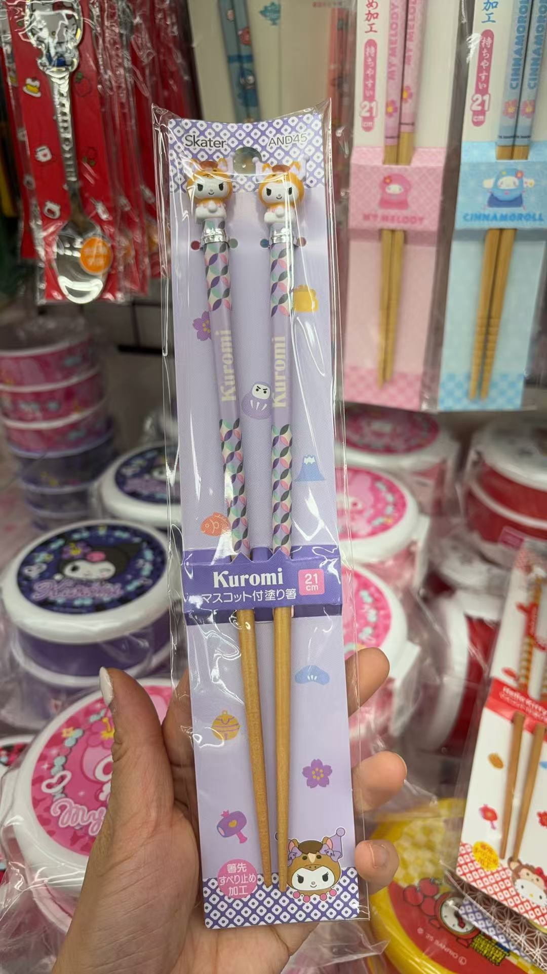 0106 折扣店三丽鸥 橙色库洛米 紫色筷子 21cm