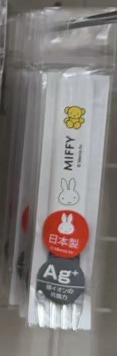 0106 米菲 baby 叉子 Ag+
