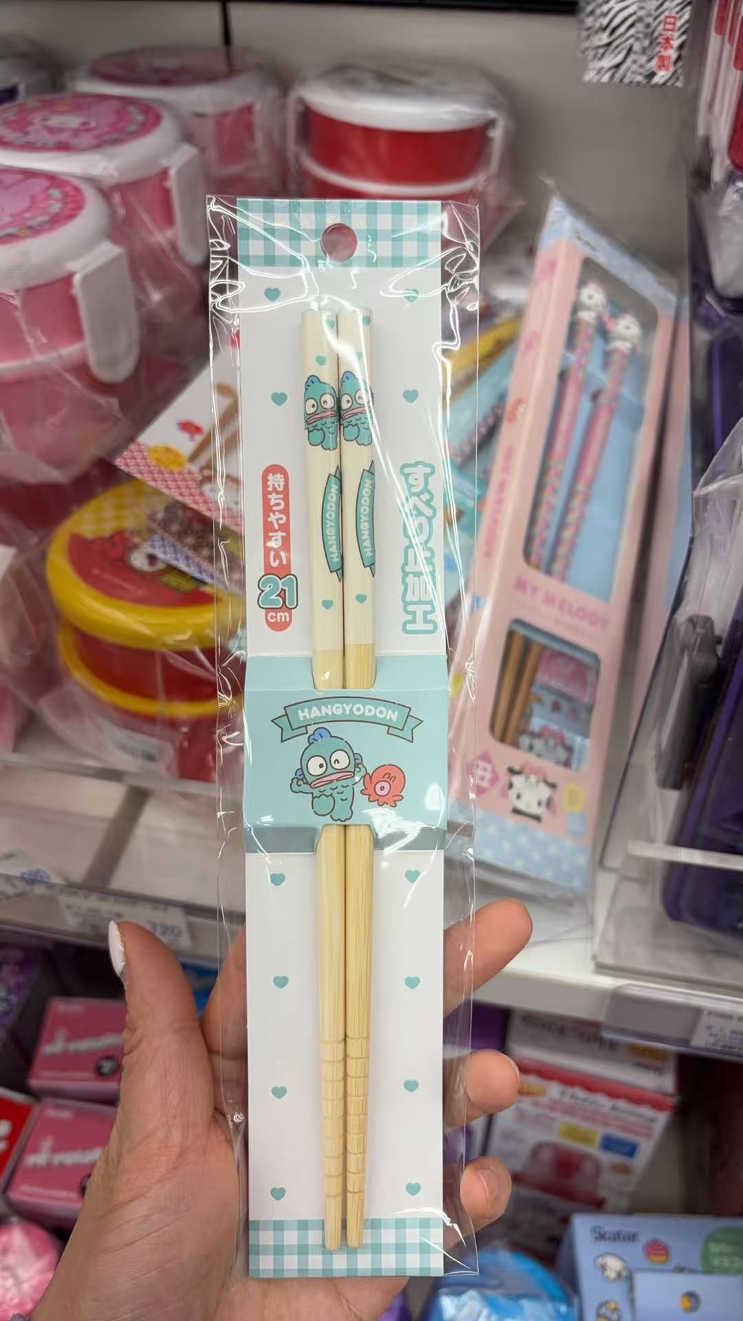 0106 折扣店三丽鸥 丑鱼卡通图案筷子 21cm