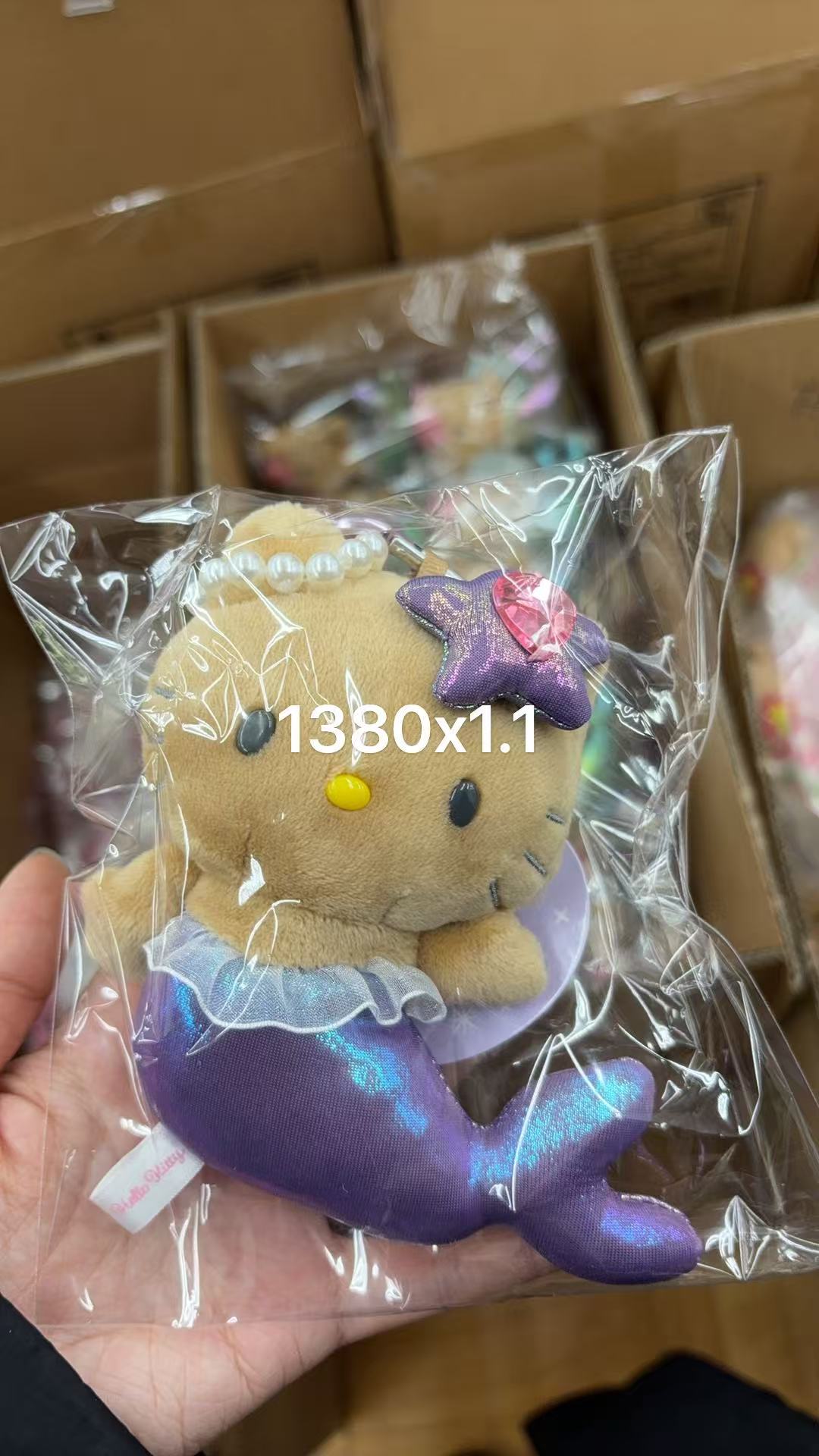 0106 折扣店 黑皮kt 人鱼造型毛绒挂件