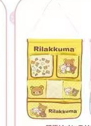 0105 轻松熊联名收纳袋 黄色哥哥