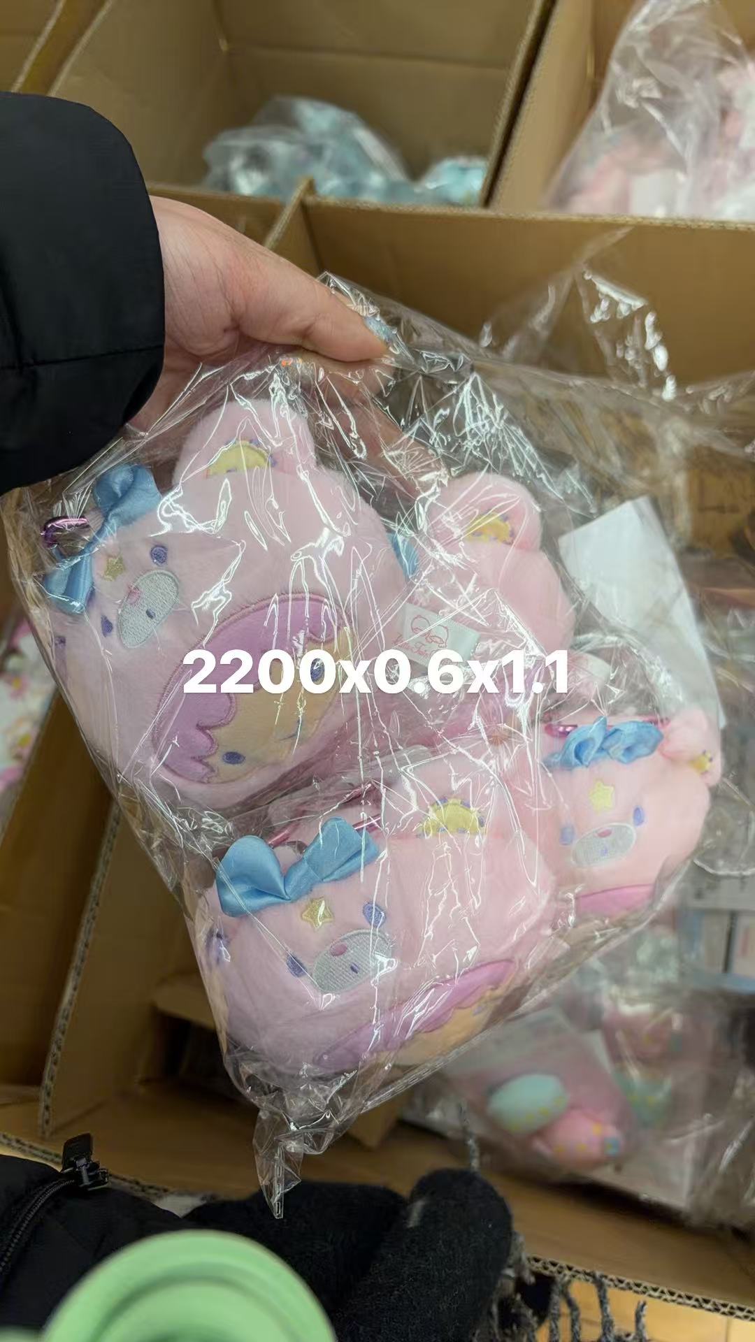 0106 折扣店三丽鸥 双子星拉拉 毛绒挂件