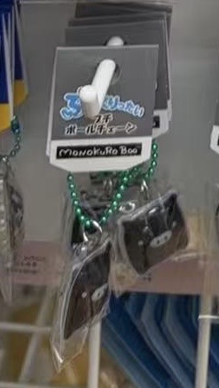 0106折扣店黑猪挂件