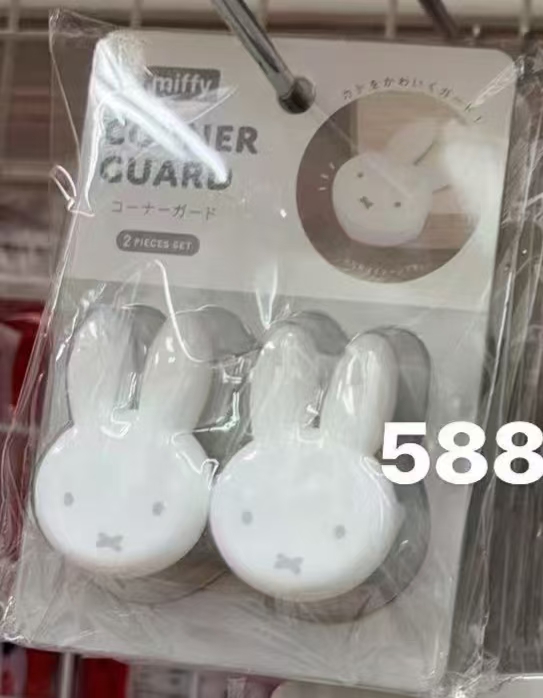 0106 折扣店米菲 米菲双眼睁开嘴巴交叉状 角落保护器两件套