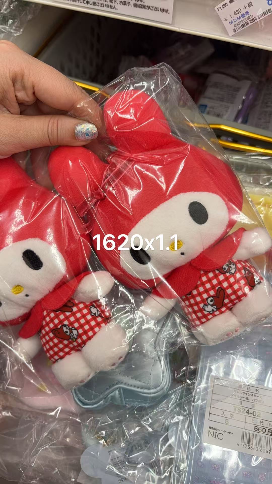 0106 折扣店三丽鸥 红色美乐蒂 毛绒挂件加收纳袋