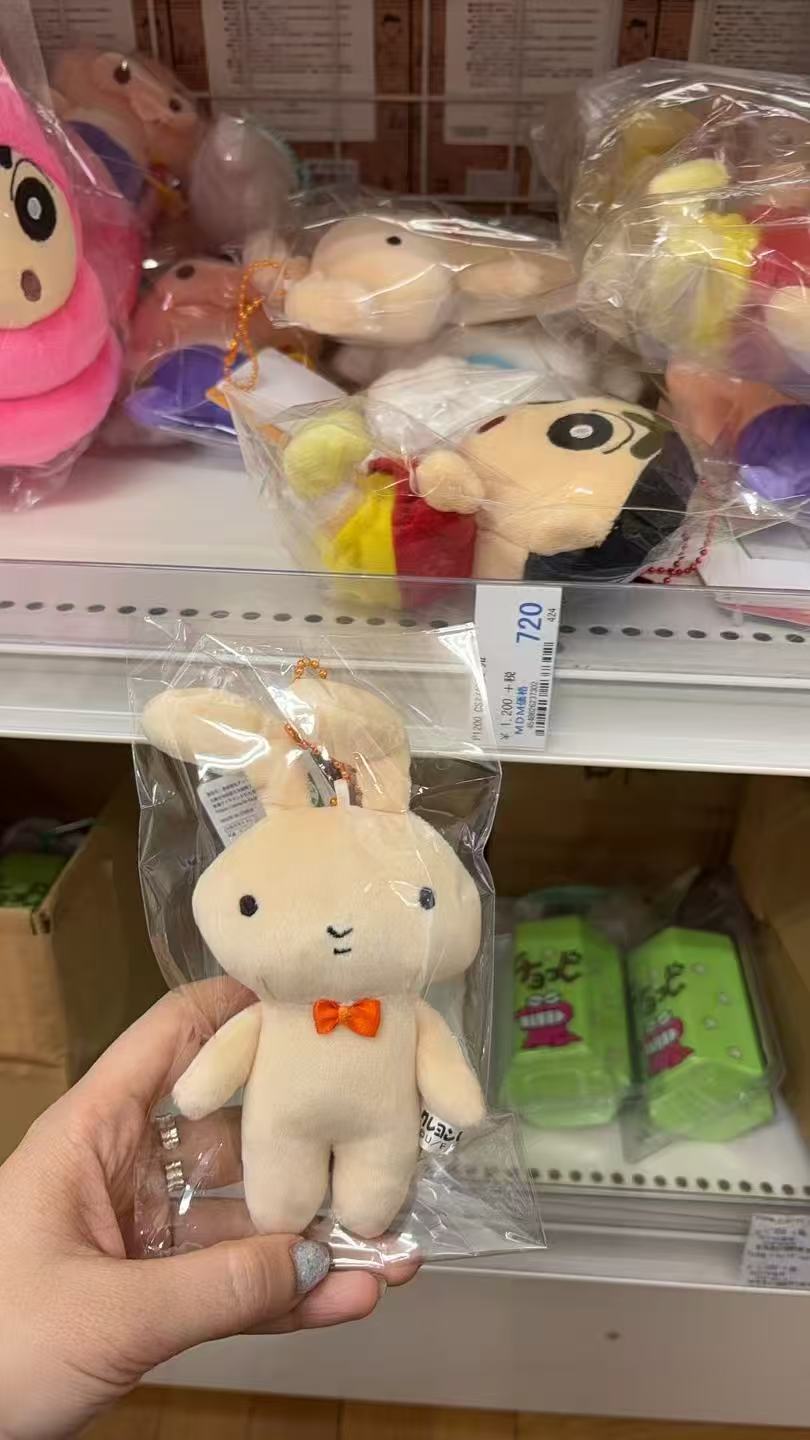 0106 折扣店蜡笔小新 兔子 毛绒挂件