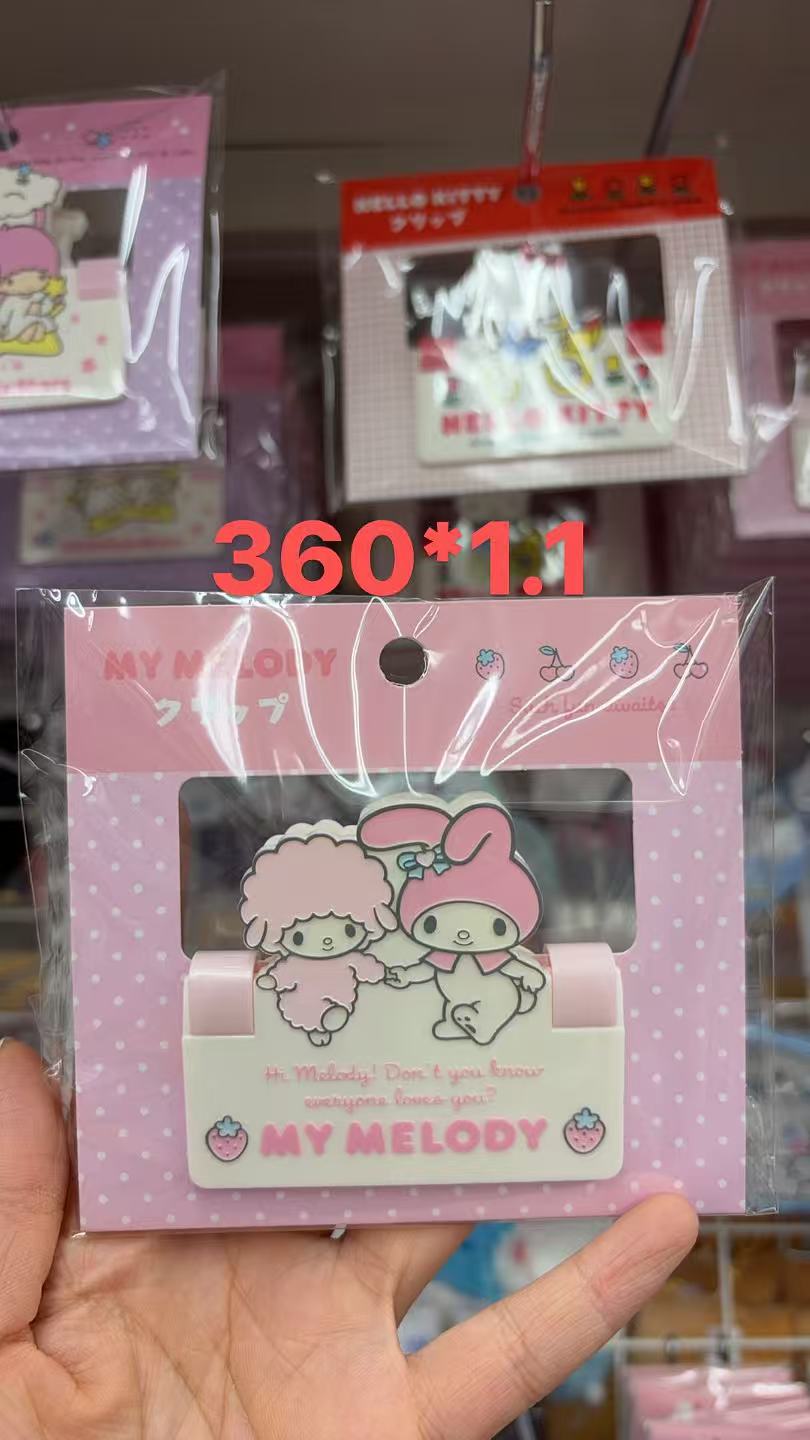 0106 三丽鸥 折扣店美乐蒂与Piano小羊联名款便签座