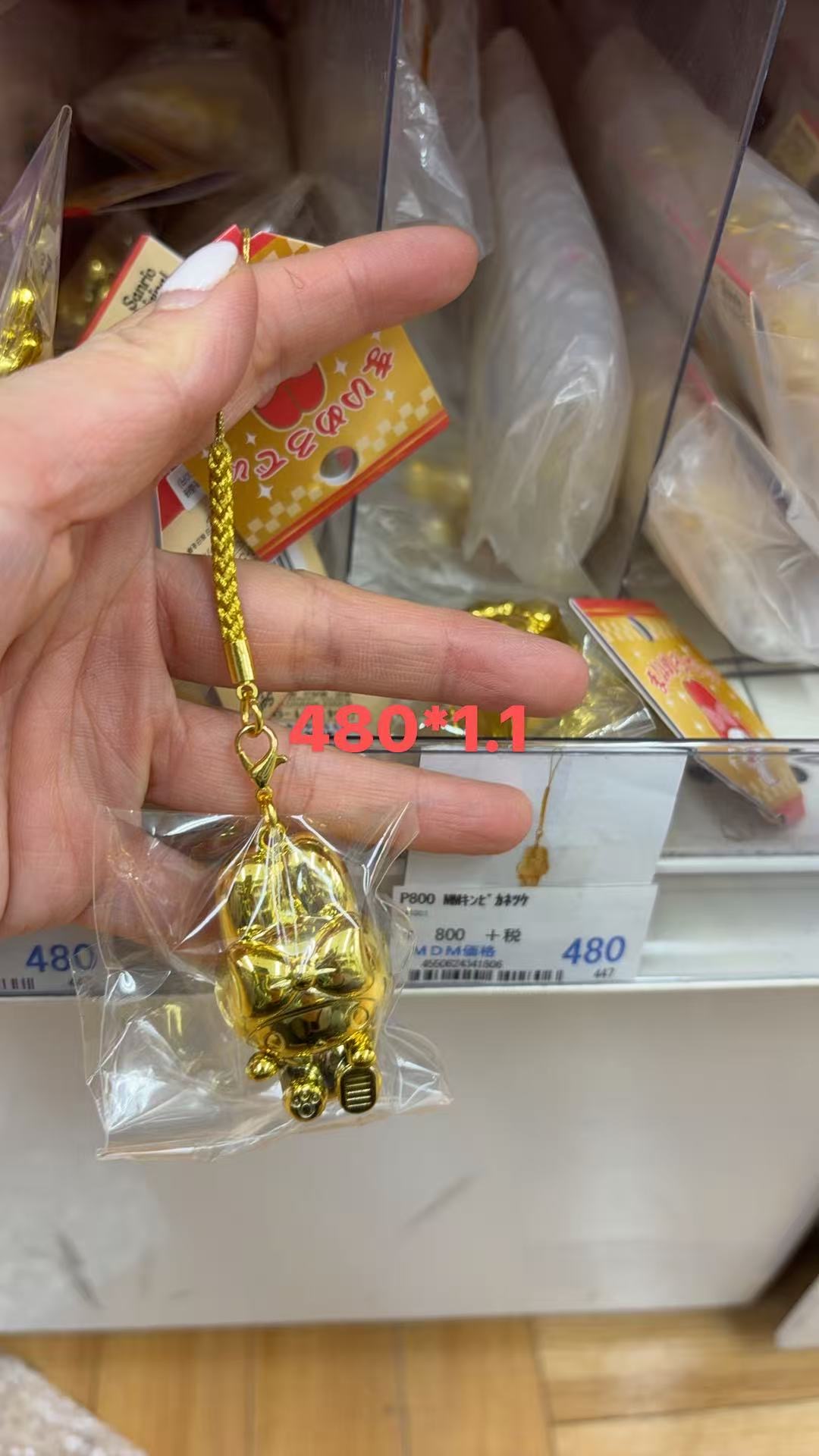 0106 折扣店三丽欧美乐蒂金色挂件 也许有官瑕 介意不拍